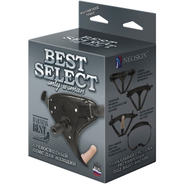 Трусики с насадкой Best Select Woman