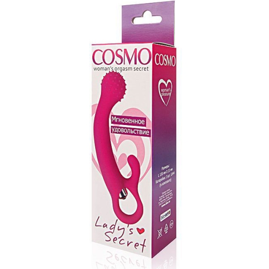 Вибратор Cosmo CSM-23040 с шарообразной головкой