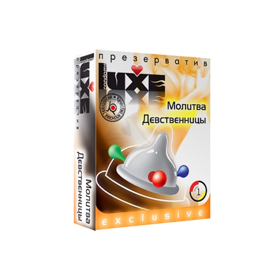 Презерватив LUXE &quot;Молитва Девственницы&quot;