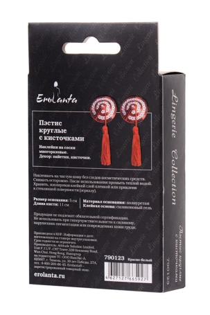 Пэстисы Erolanta 79012