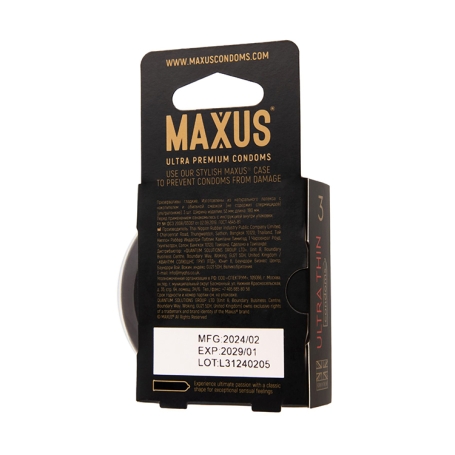 Презервативы MAXUS AIR Ultra Thin