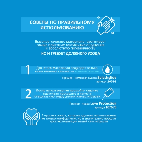 Виброфаллос Fantasy EVOLVED