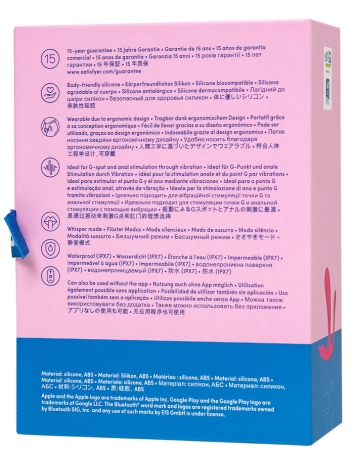 Вибратор в трусики Satisfyer Top Secret+