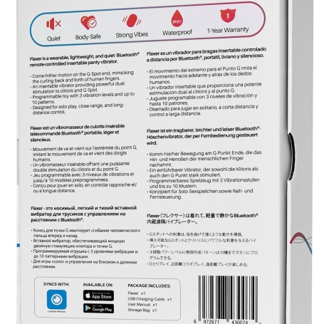 Вибратор в трусики Lovense Flexer