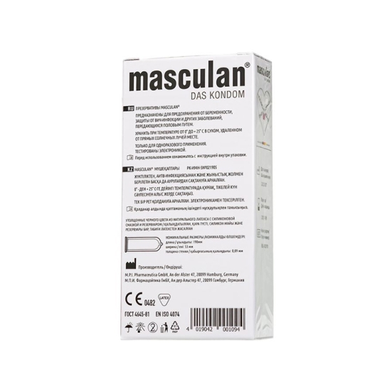 Презервативы Masculan Ultra Safe Black